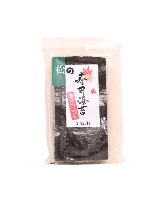 Nori Feuilles d'algues japonaises livré par le spécialiste japonais