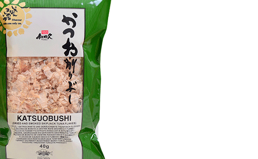 Un produit : la bonite séchée (Katsuo-Bushi)