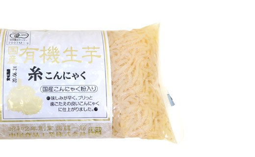 Nouilles blanches de konjac de Gunma – Ima japon